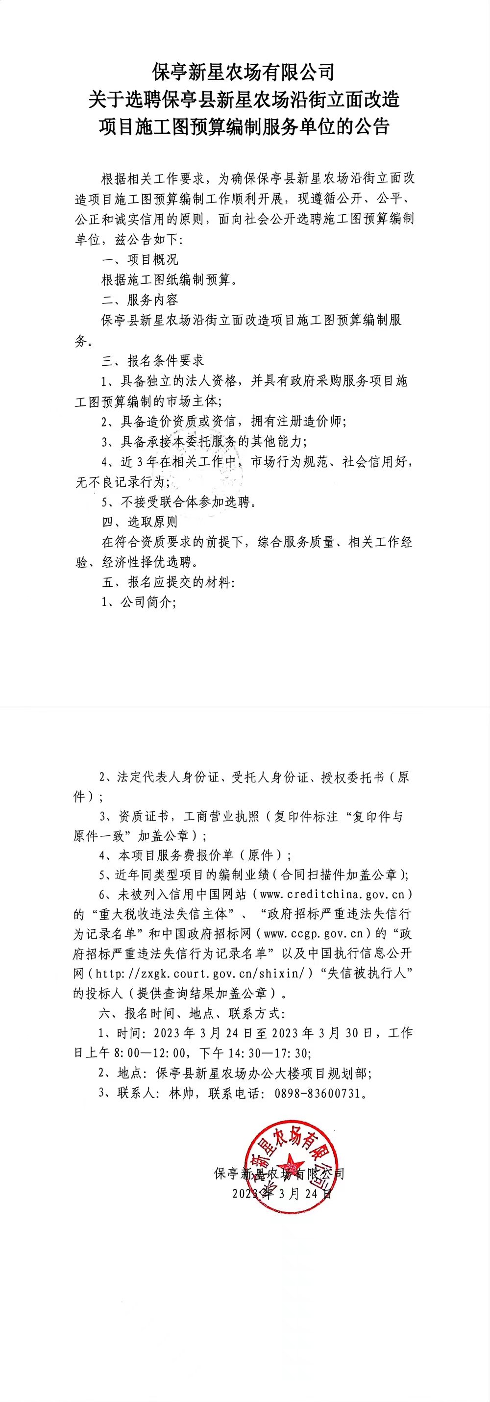 9cf6458ae4af1f99657a623fe2389b1.jpg